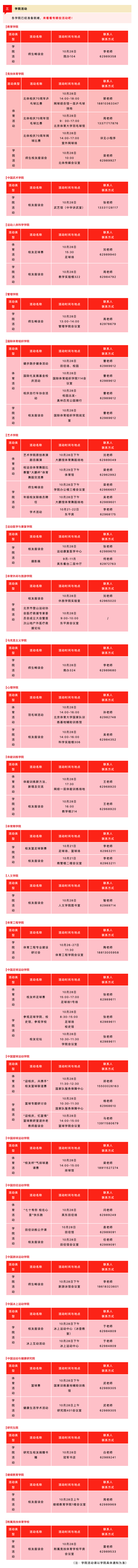 dc4de09416194d38a3cb8d1db50af33b.png dc4de09416194d38a3cb8d1db50af33b.png