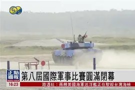 风云突变菲尼克斯太阳国际比赛日扳平良机，荷甲版图或变，态度坚定，团队化学反应显著