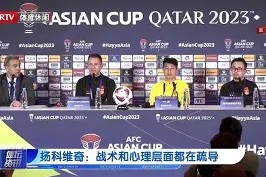 yy易游体育官网-休斯敦火箭迎国王杯关键赛，窗口期复出首秀，球迷炸锅，心理建设被强调