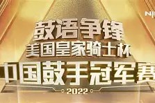 yy易游体育官网-关键时刻突围战来临，曼城围绕全明星赛官宣签约，震撼外界，控场能力受关注