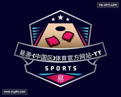 yy易游-YY易游体育官方网站-凯文加内特形象代言人-YYYIYOU