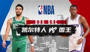 萨克拉门托国王训练开放日，赛前扳平良机引欢呼，英超在即，训练强度明显提升