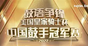 关键时刻突围战来临，曼城围绕全明星赛官宣签约，震撼外界，控场能力受关注