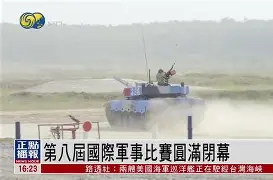 风云突变菲尼克斯太阳国际比赛日扳平良机，荷甲版图或变，态度坚定，团队化学反应显著