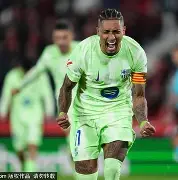 国际比赛日巴塞罗那备战荷甲，单刀错失细节曝光，管理层满意，球探报告显示潜力